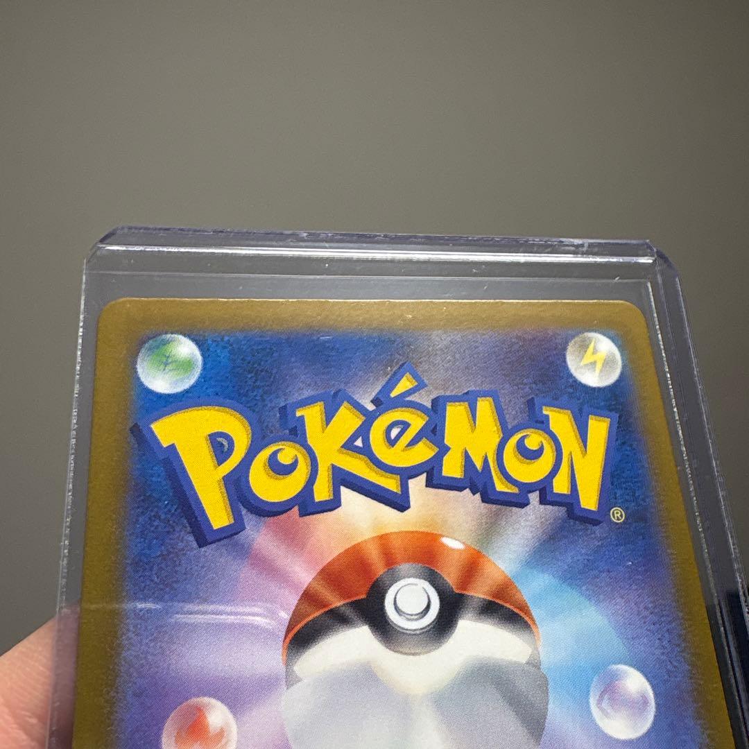 メガカイリューex & メガディアンシーex セット