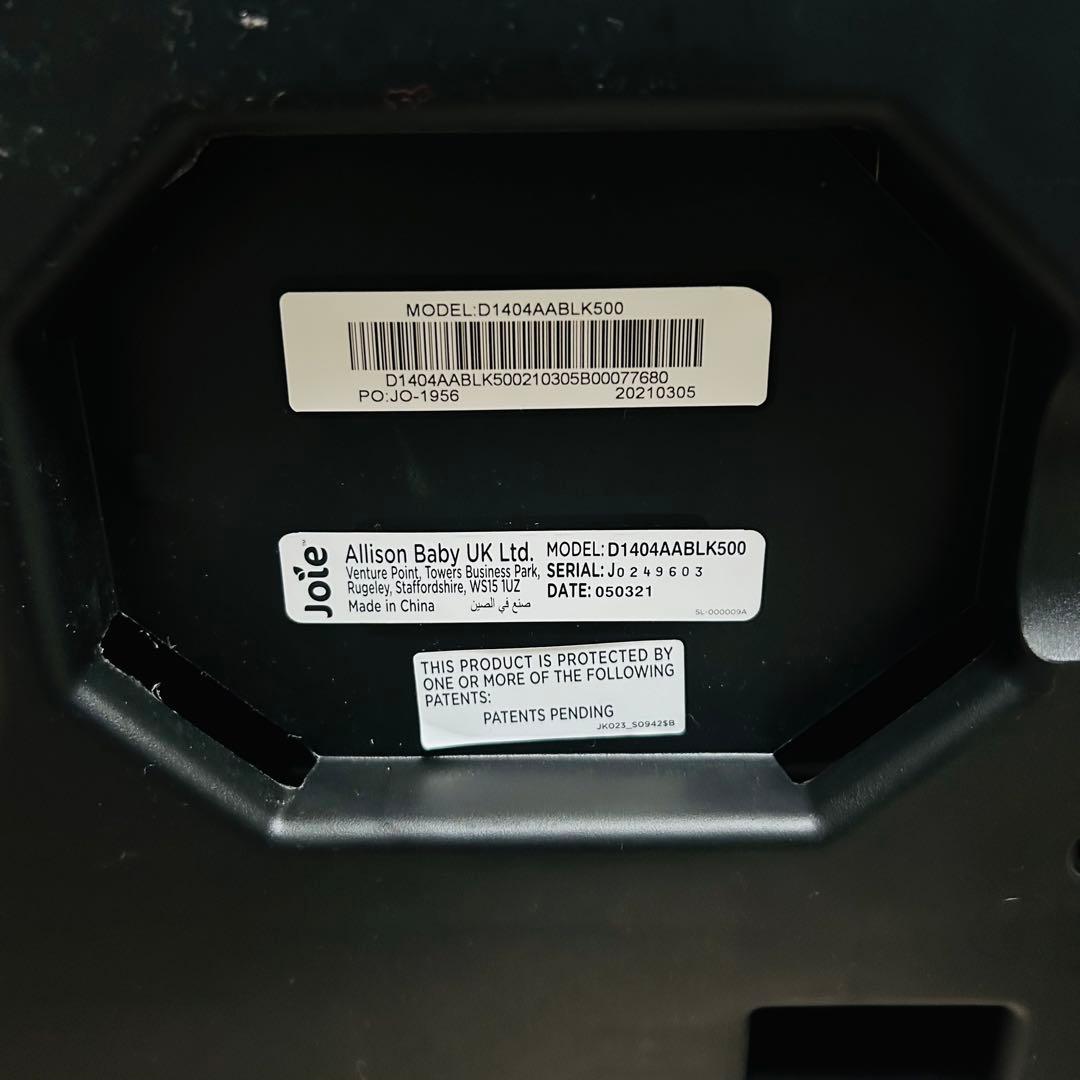 Joie チャイルドシート D1404AABLK500 ベビーシート ベース付き