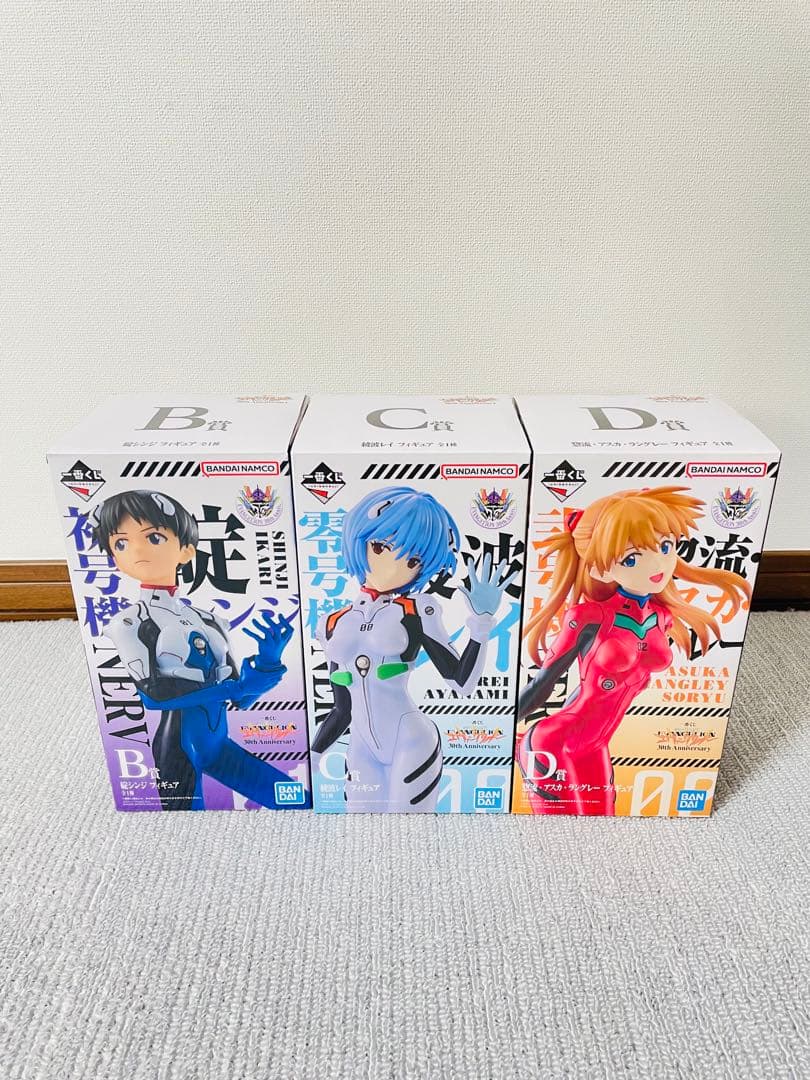 一番くじ 新世紀エヴァンゲリオン 30th AnniversaryBCD賞セット