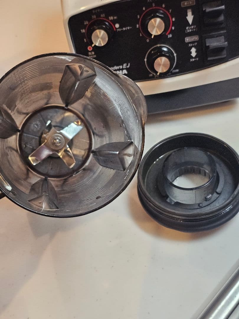 ２月処分！☆【美品】MAGNA ブレンダージューサーミキサー