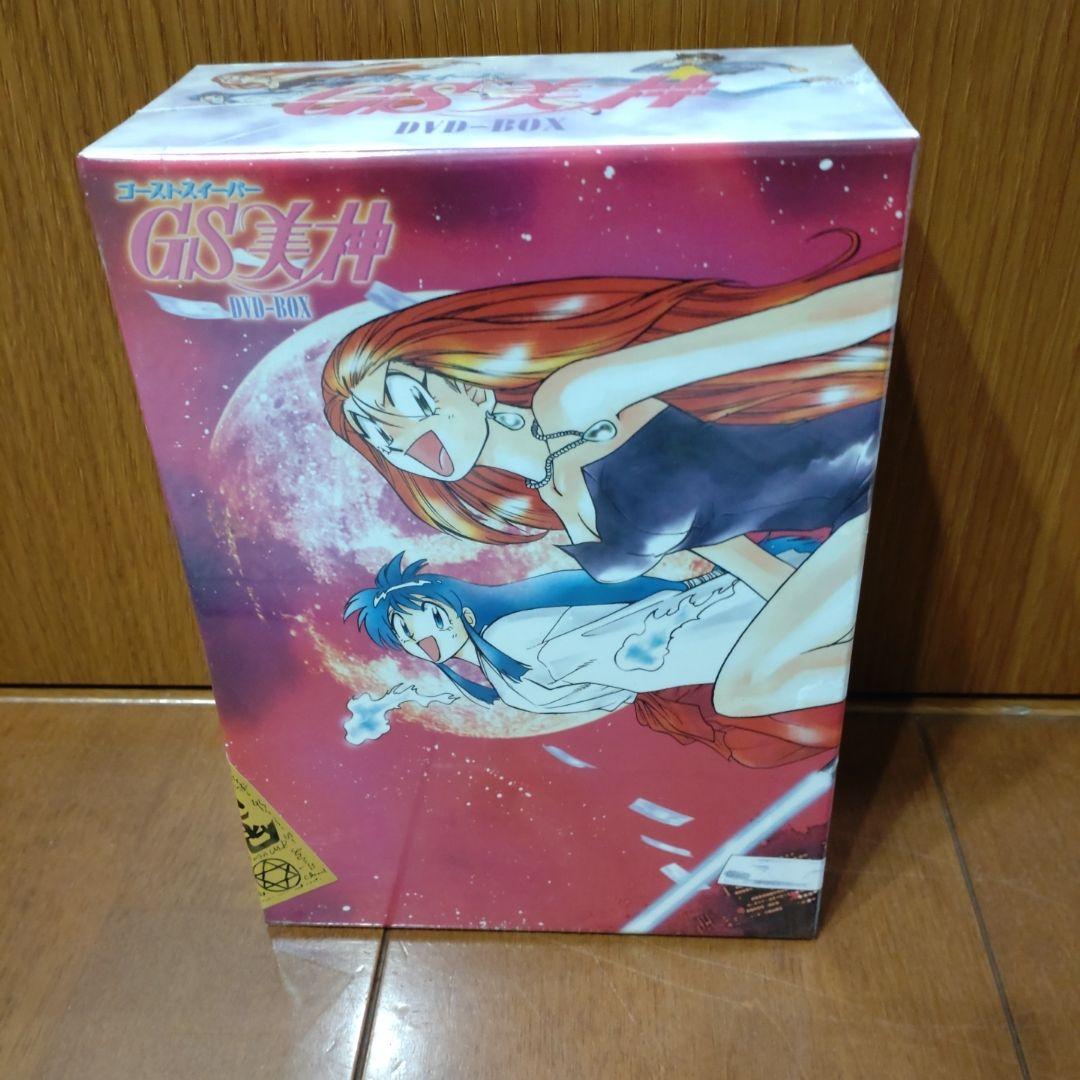 イグアナの娘　GS女神セット