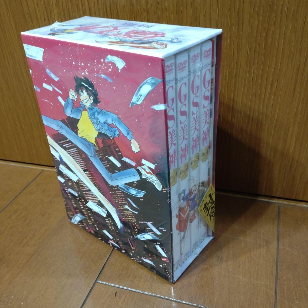 イグアナの娘　GS女神セット