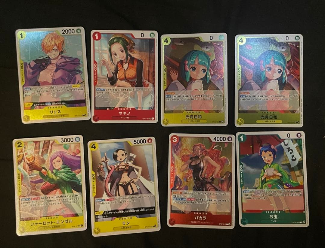 【人気女子キャラ】ワンピカード パラレルセット ボア・ハンコック/ペローナ 他