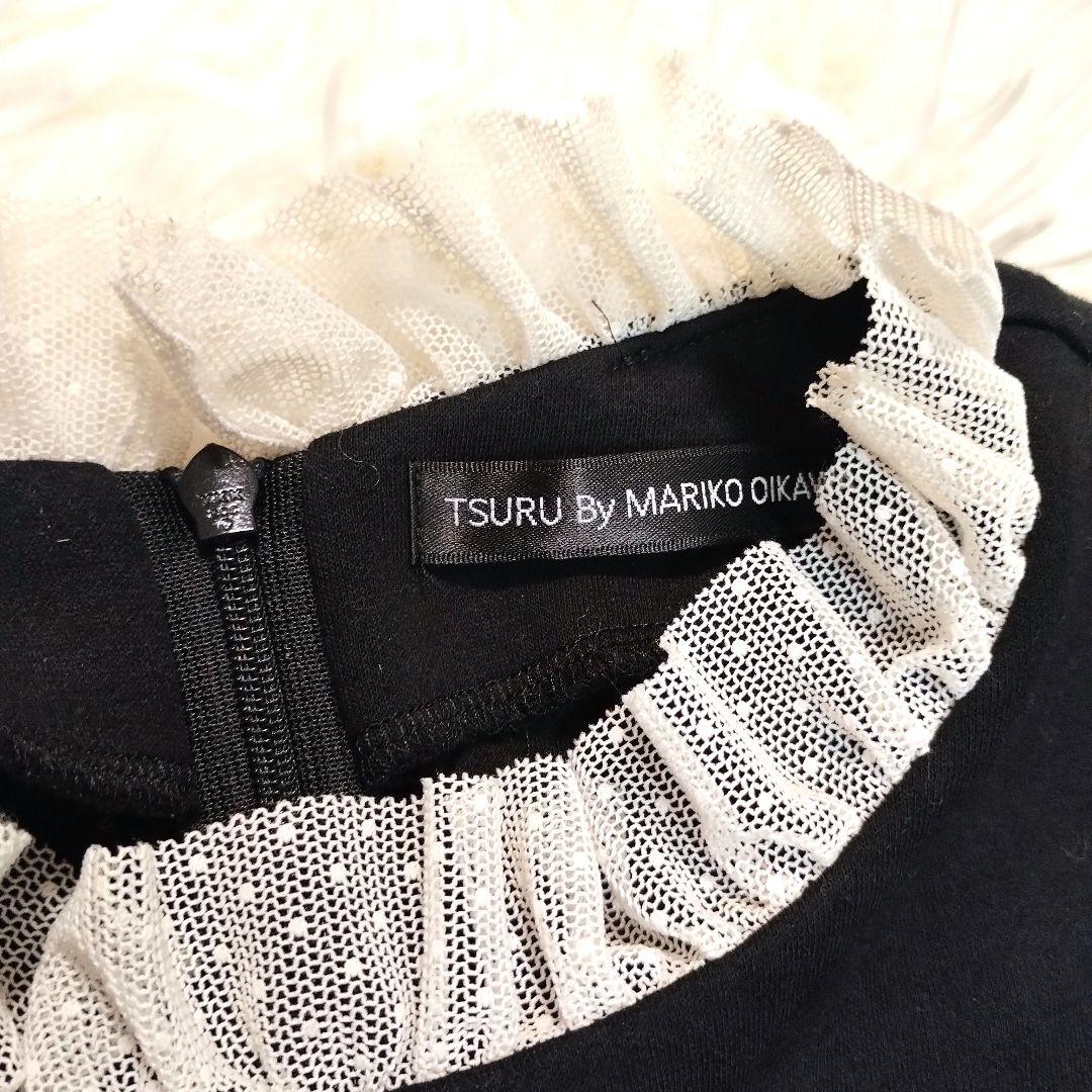 美品 レース ペプラム TSURU by MARIKO OIKAWA カットソー