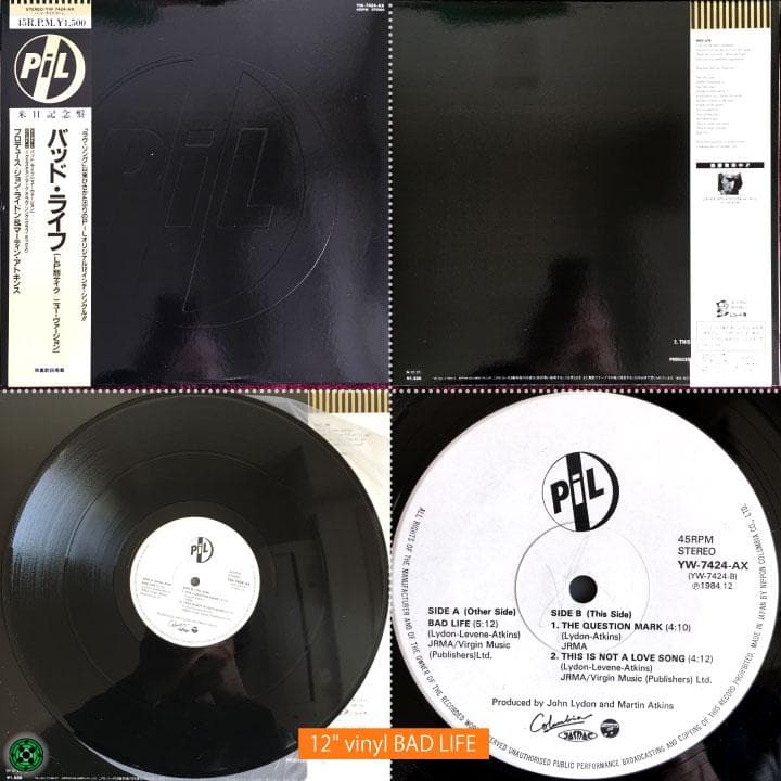 PUBLIC IMAGE LIMITED LPレコードまとめ売り ジョンライドン