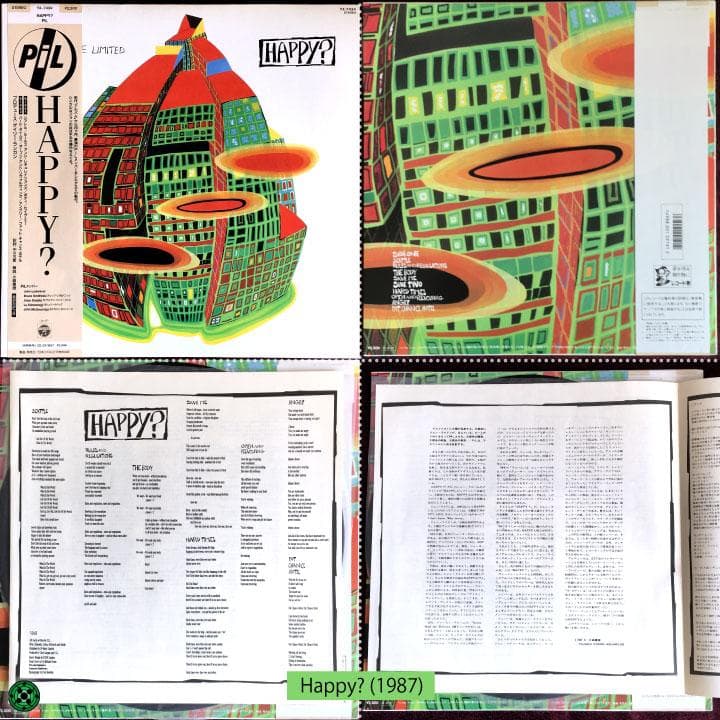 PUBLIC IMAGE LIMITED LPレコードまとめ売り ジョンライドン