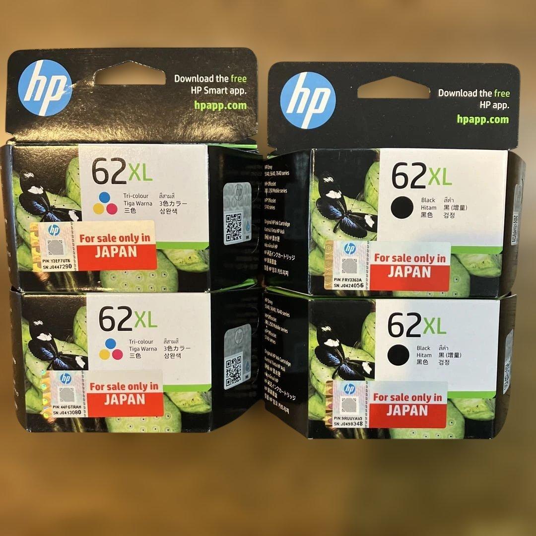 HP 62XL インクカートリッジ 4個セット