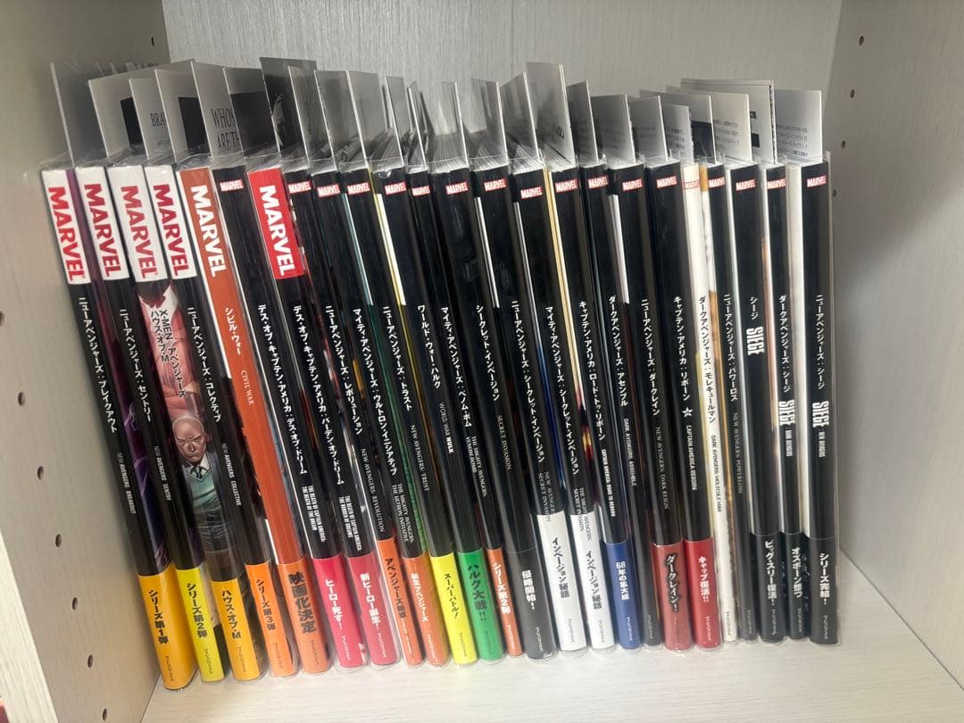 絶版/ヴィレッジブックス/アメコミ邦訳/28冊セット