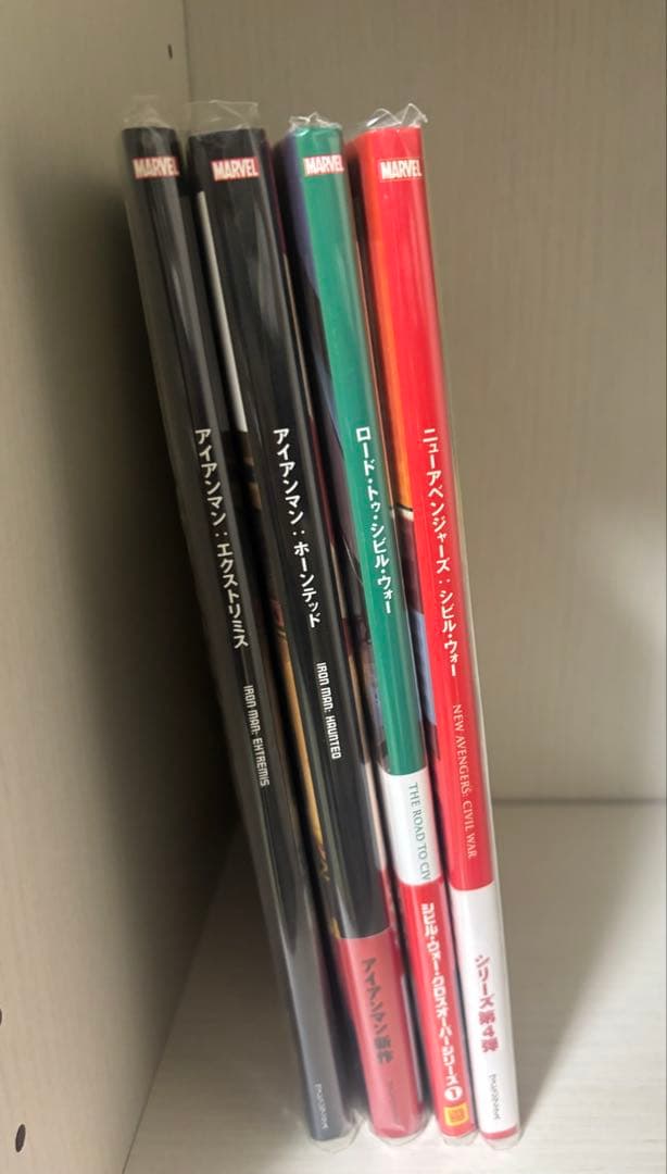 絶版/ヴィレッジブックス/アメコミ邦訳/28冊セット