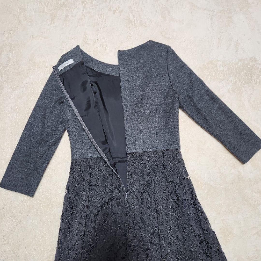 アドーア　クラシックレースワンピース　グレー