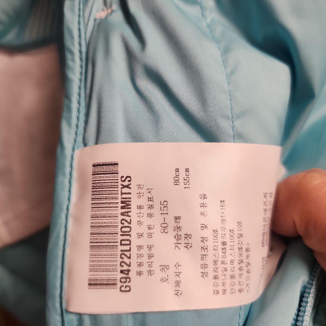 ルコックスポルティフレディース ゴルフ ジャケット スカート