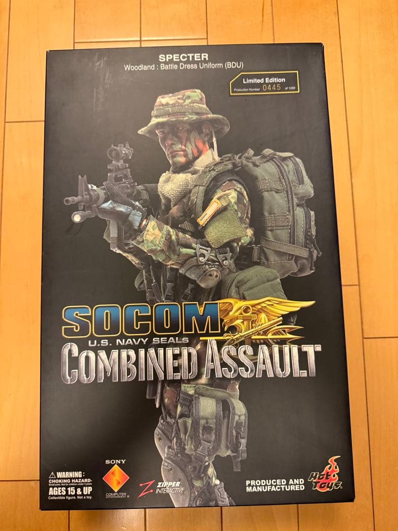 ホットトイズ　ミリタリーフィギュア　1/6 SOCOM 限定品　レア