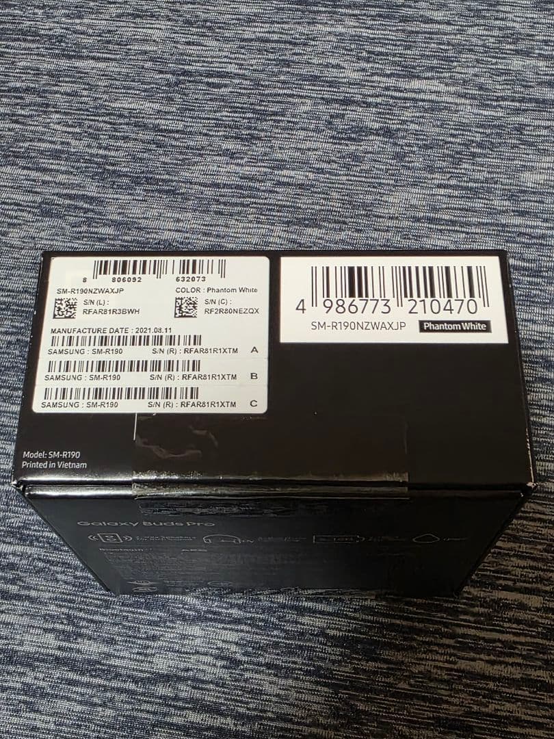 イヤホン Galaxy Buds Pro Phantom White