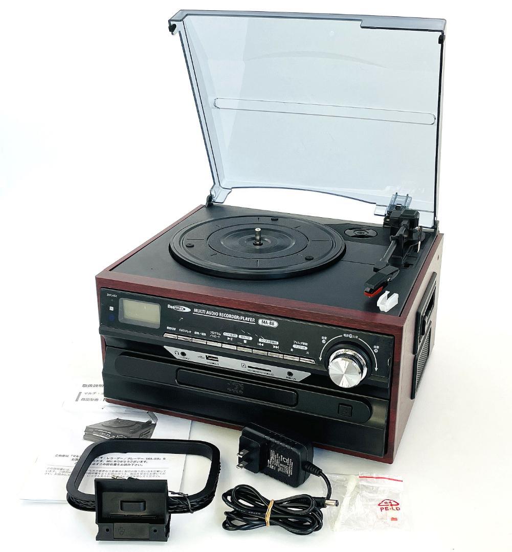 【完動品】クマザキエイム Bearmax マルチオーディオプレーヤー MA-88