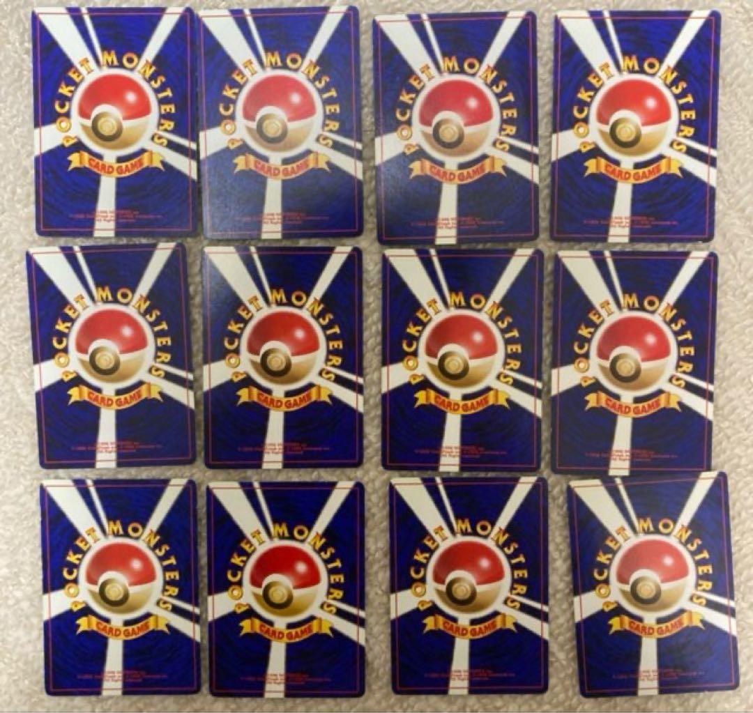 ポケモンカード　旧裏　98枚　まとめ売り