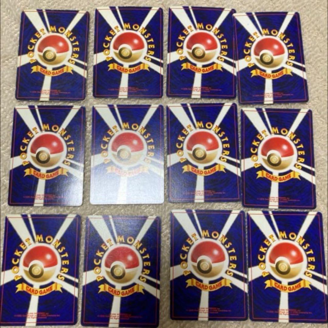 ポケモンカード　旧裏　98枚　まとめ売り