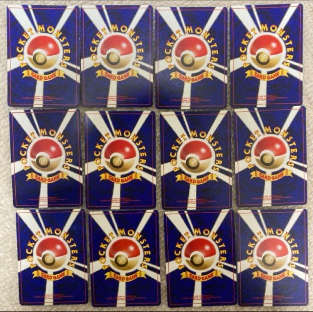 ポケモンカード　旧裏　98枚　まとめ売り