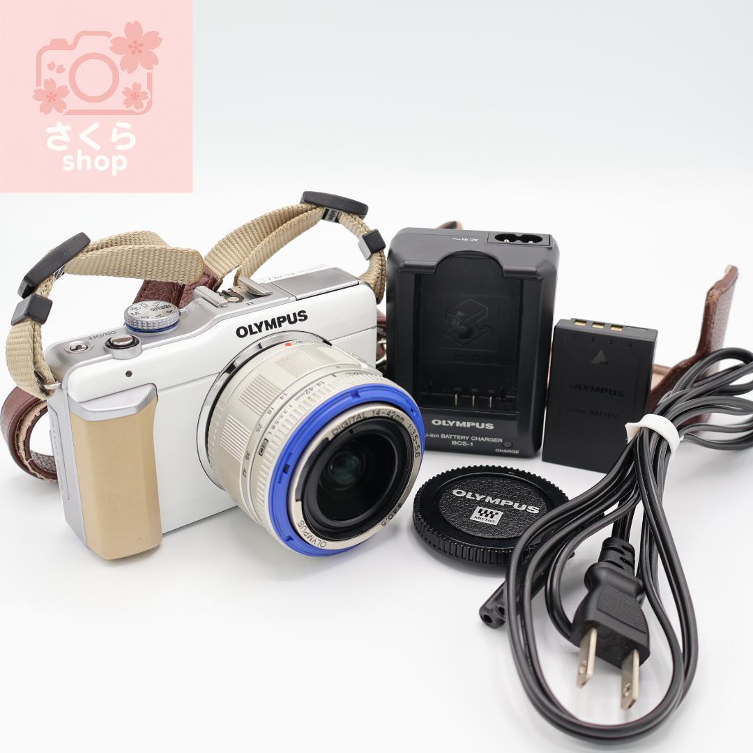 ⭐️訳ありジャンク オリンパスPEN E PL1レンズセット