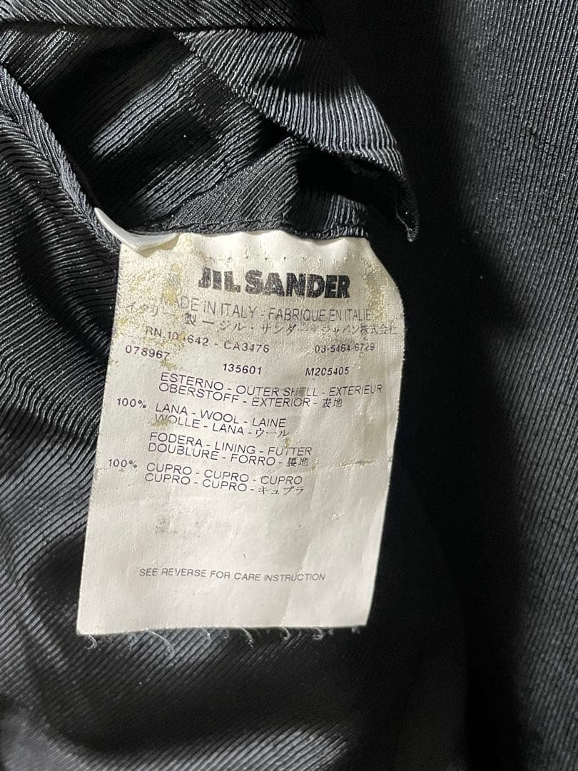 JIL SANDER 13〜14aw(RAF SIMONS期、ラフシモンズ期)