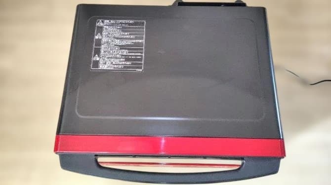 日立 スチームオーブンレンジ MRO-S8Z(R) 2021年製【美品】