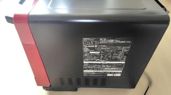 日立 スチームオーブンレンジ MRO-S8Z(R) 2021年製【美品】