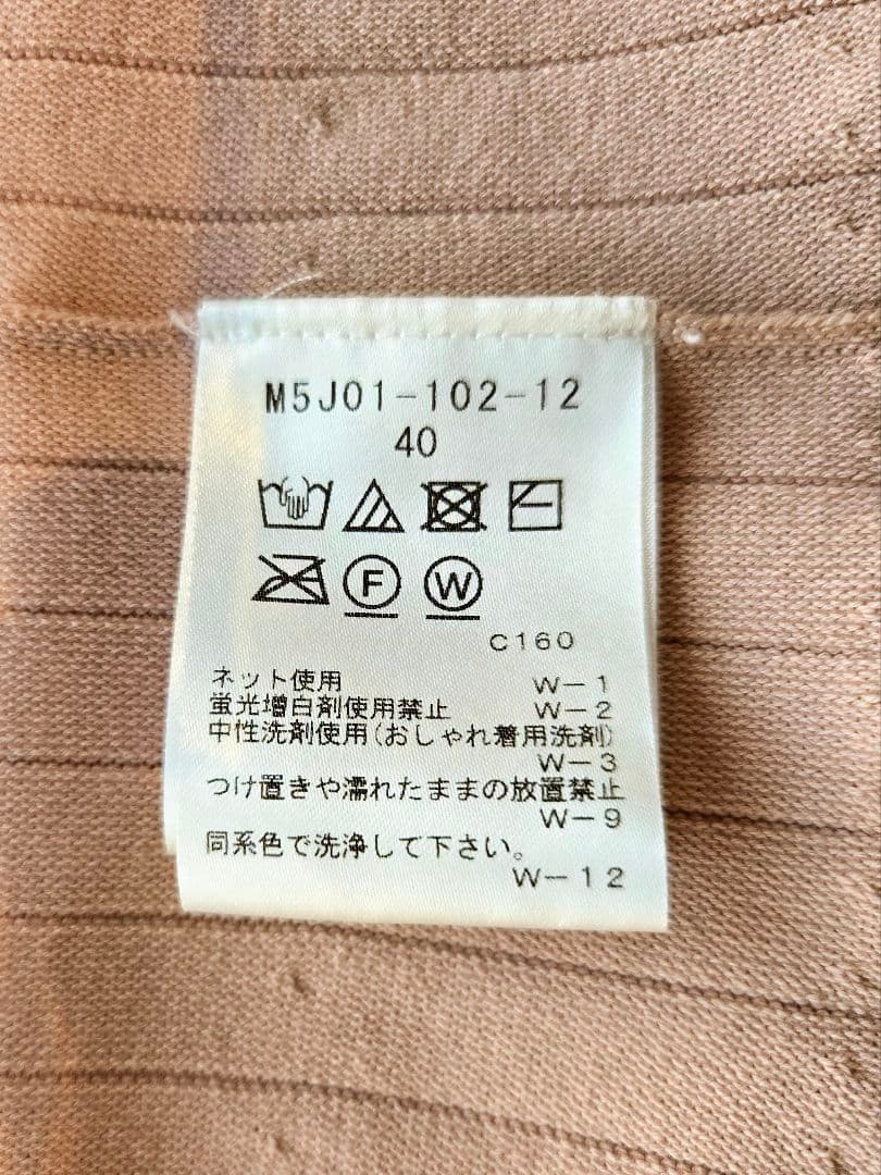 【EPOCA La maglia】 ニットドレス& 花柄シフォンブラウスセット