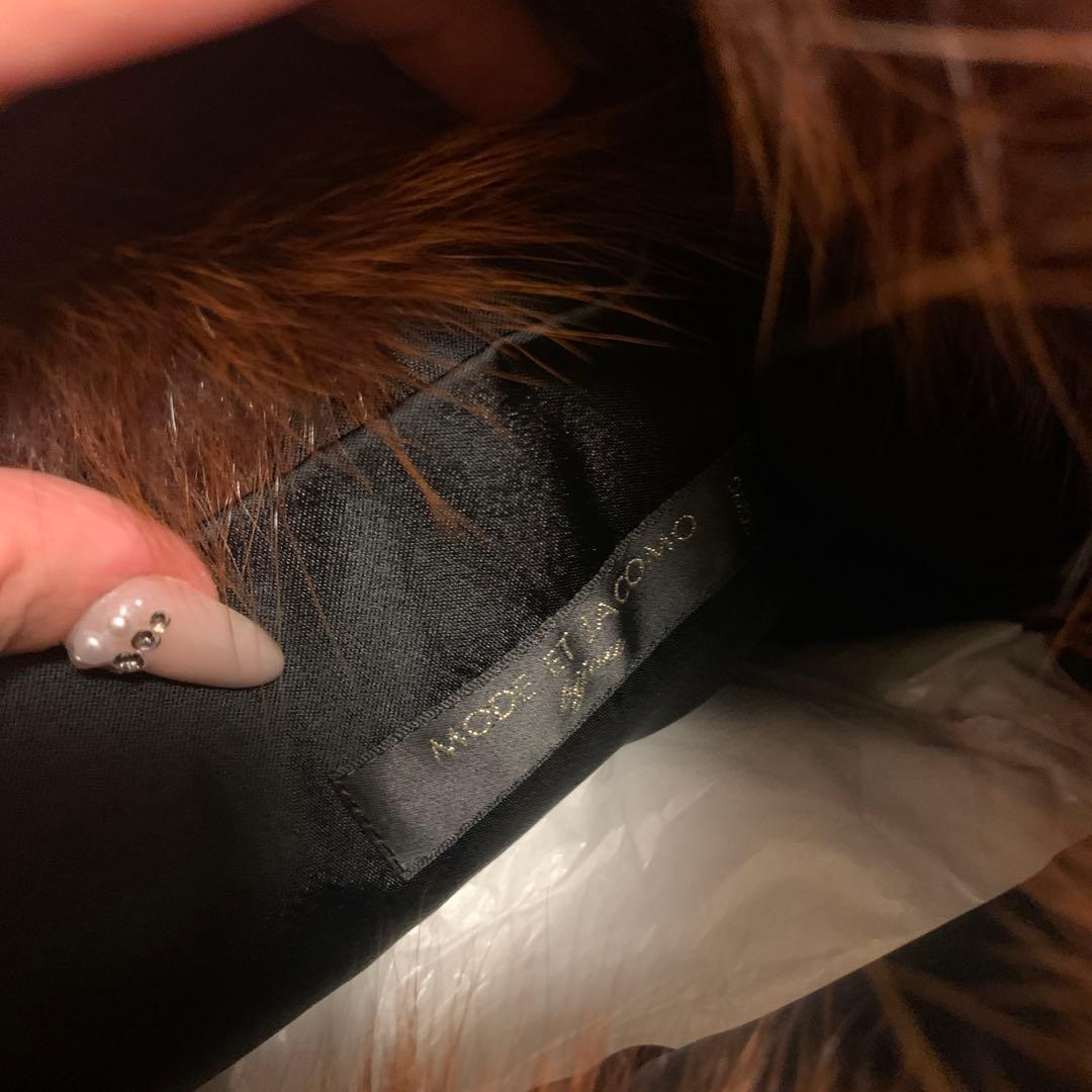 モードエジャコモ　フォックス　ファー　バッグ　新品未使用タグ付　赤茶色　激レア