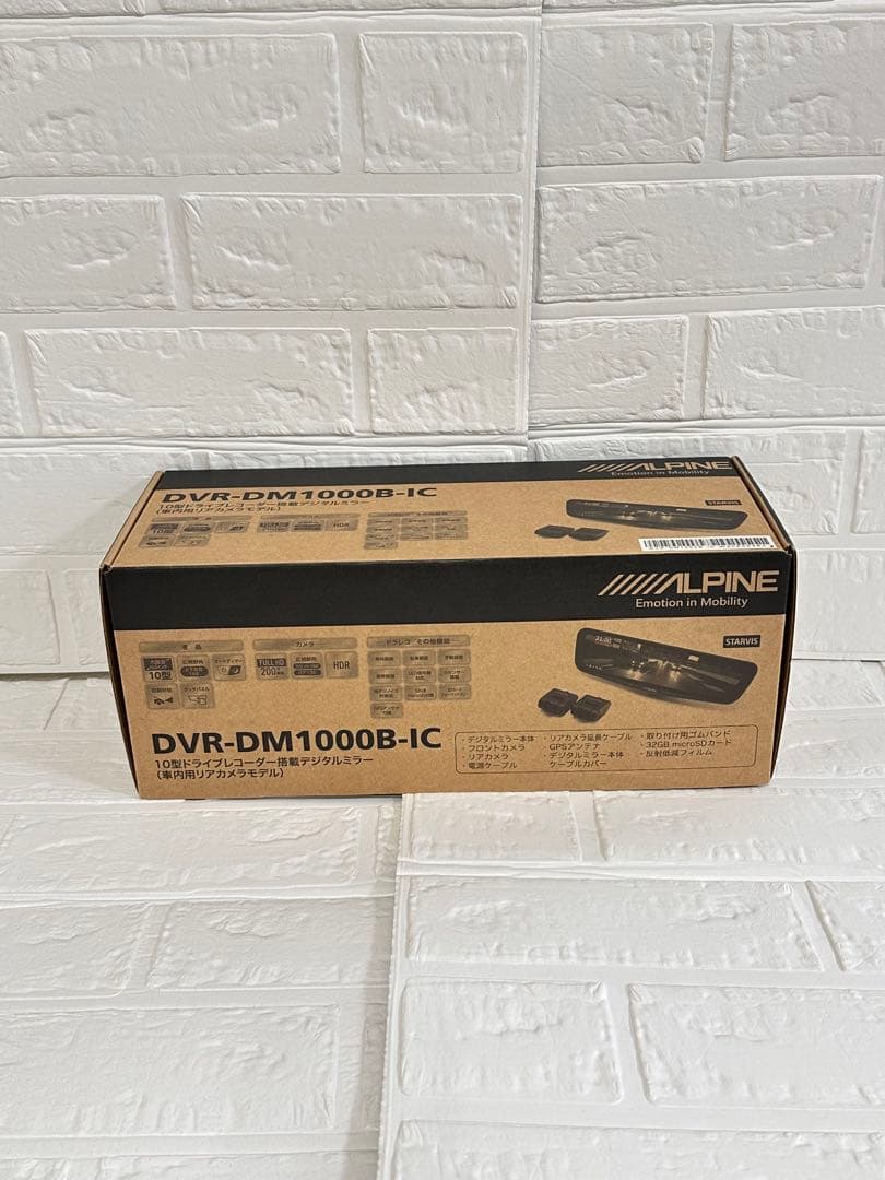 ALPINE DVR-DM1000B-IC 10インチDR搭載デジタルミラー
