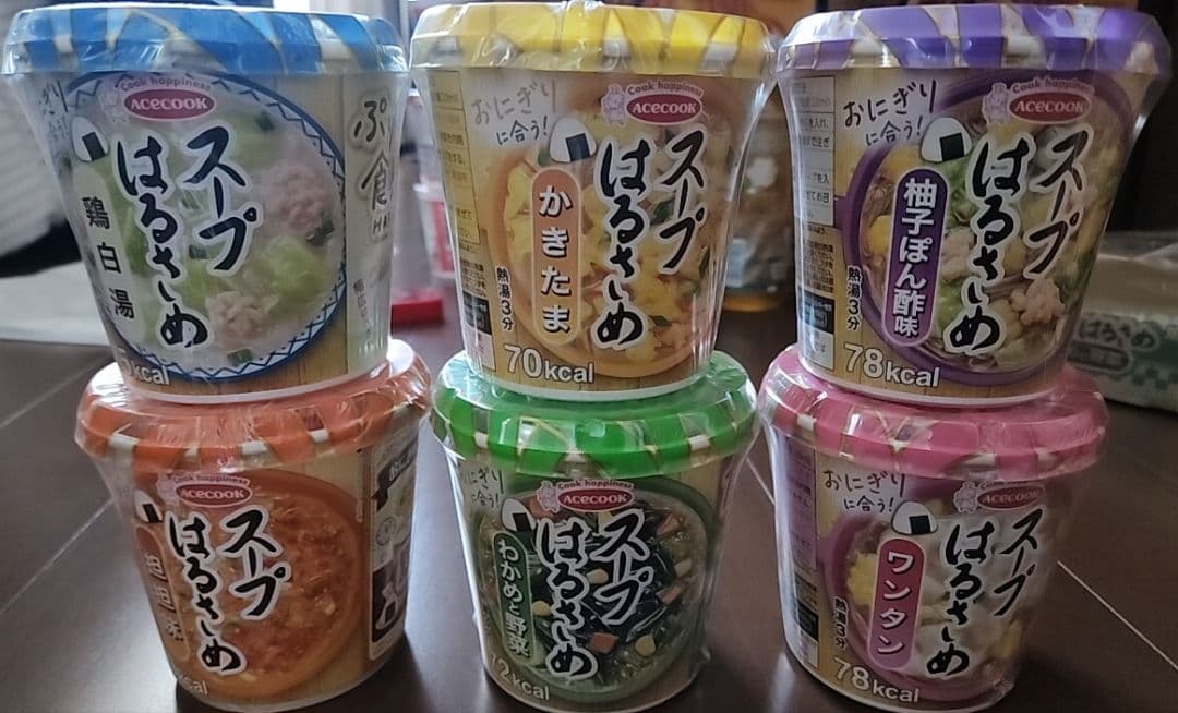 一蘭　カップヌードル　日清ラ王 カップラーメン 春雨スープ　レトルトカレー