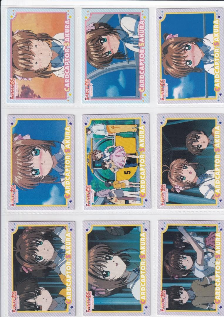 カードキャプターさくら　アマダ　劇場版　封印されたカード　まとめ売り１６２枚