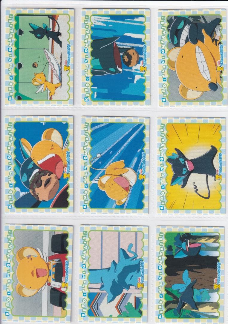 カードキャプターさくら　アマダ　劇場版　封印されたカード　まとめ売り１６２枚