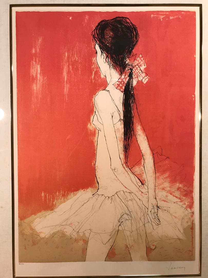 ちろさま専用　ジャンセン「後ろ姿のバレリーナ」　リトグラフ　直筆サイン有り