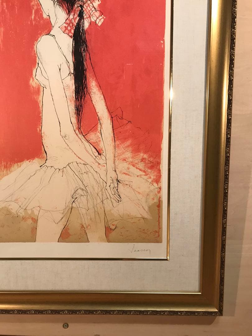 ちろさま専用　ジャンセン「後ろ姿のバレリーナ」　リトグラフ　直筆サイン有り