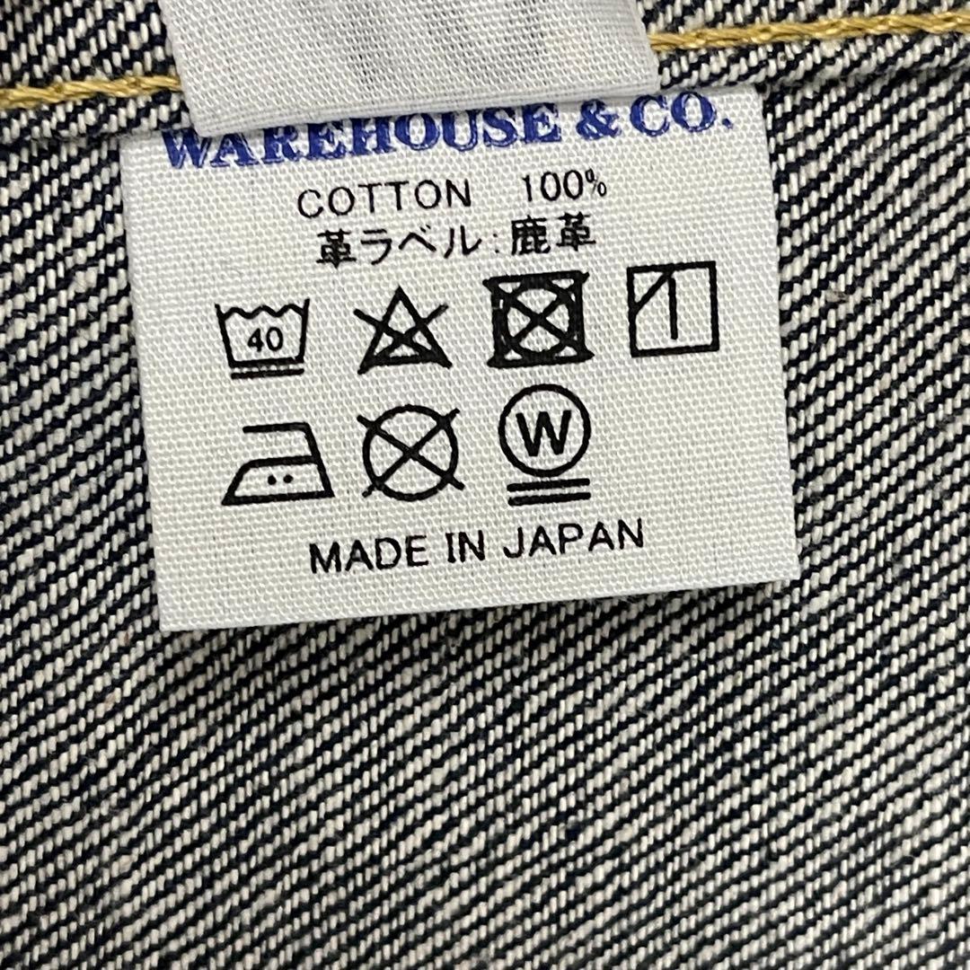 ７９３ ウエアハウス2001XX デニムジャケット 40