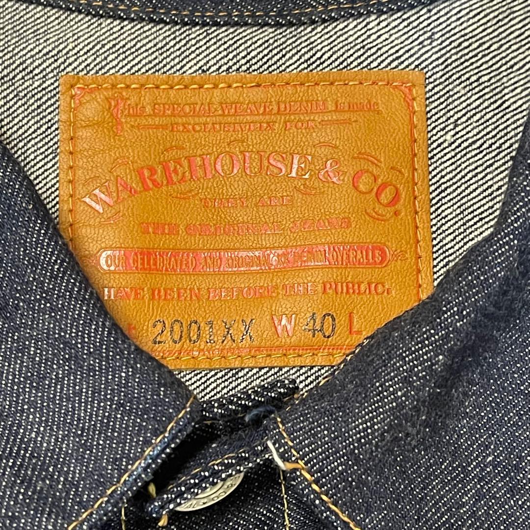 ７９３ ウエアハウス2001XX デニムジャケット 40