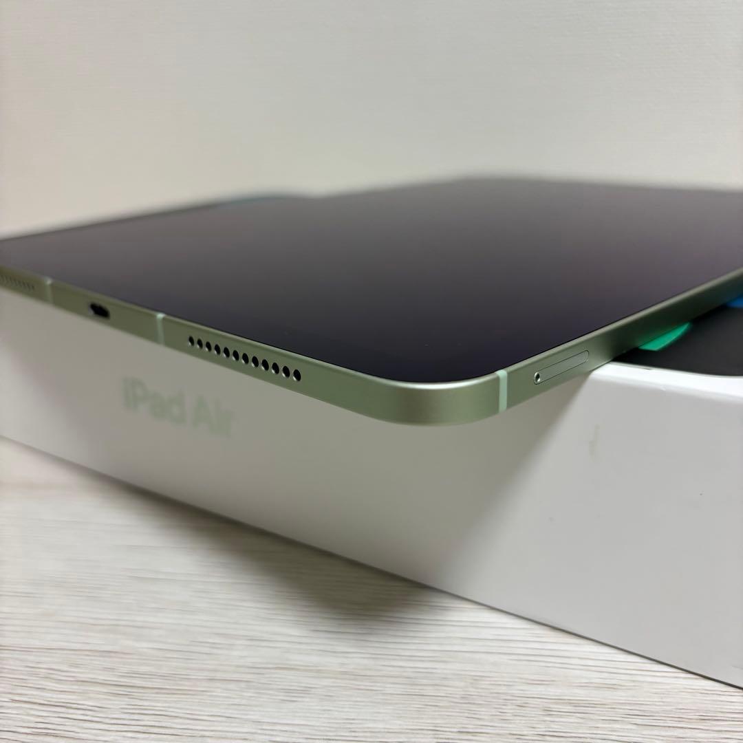 最終値下【美品】iPad Air (第4世代) 256GB グリーン