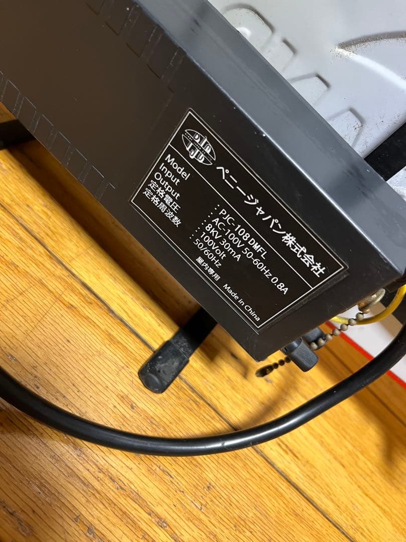 Coca-Cola コカコーラ ネオン 看板