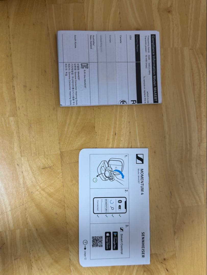 Sennheiser Momentum 4 ワイヤレスヘッドセット