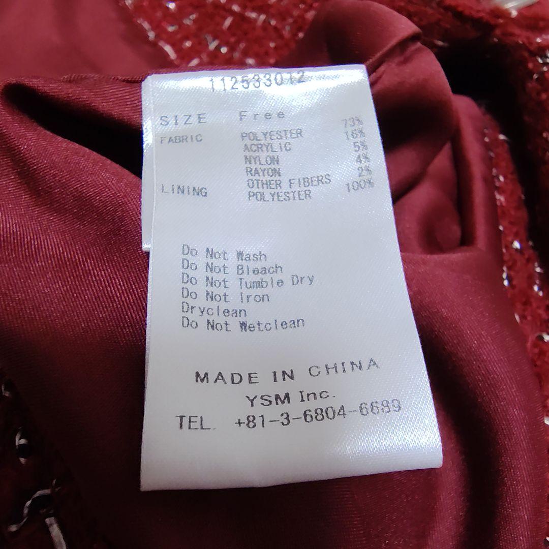 Darich ダーリッチ ツイードチェックショートジャケット ボルドー BRD