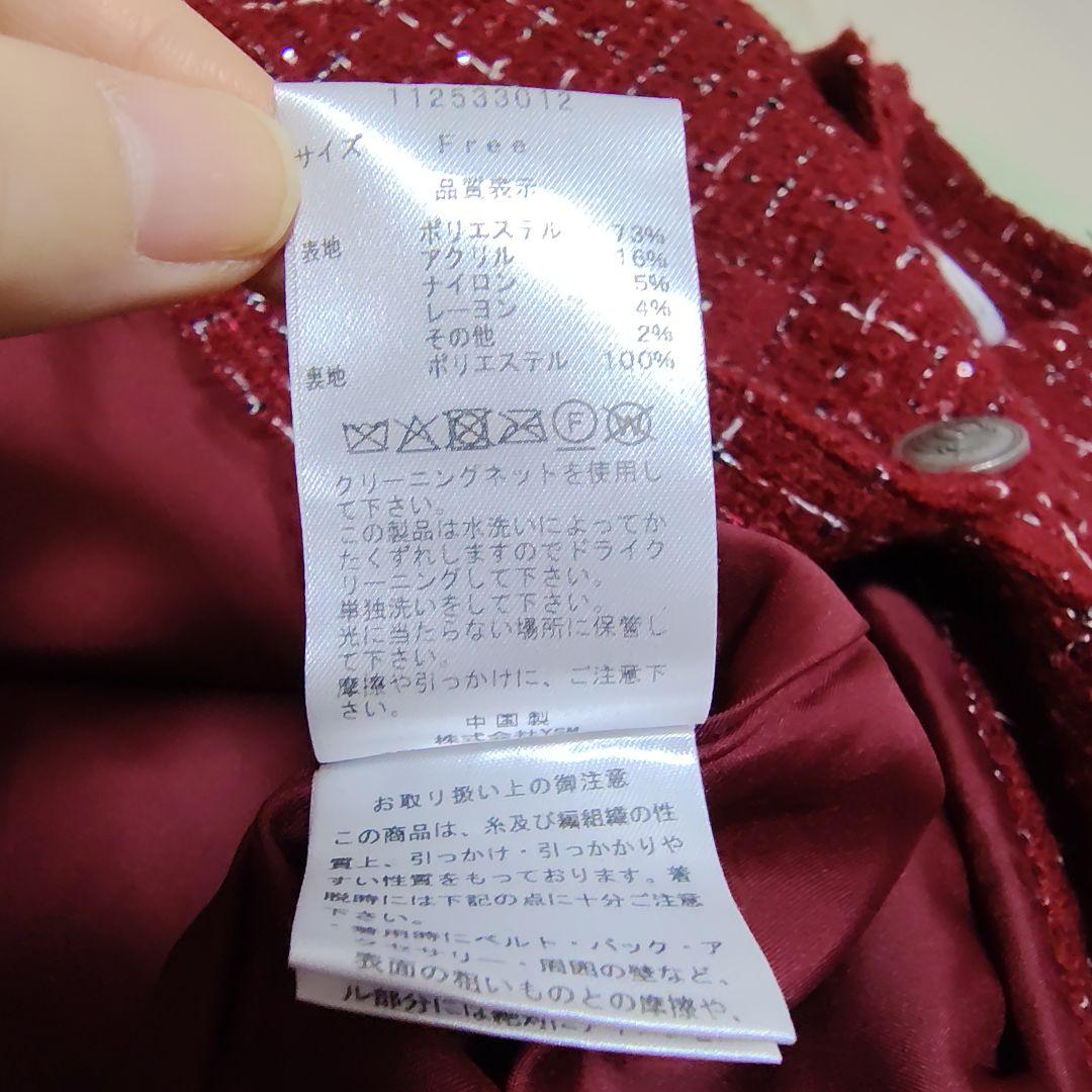 Darich ダーリッチ ツイードチェックショートジャケット ボルドー BRD