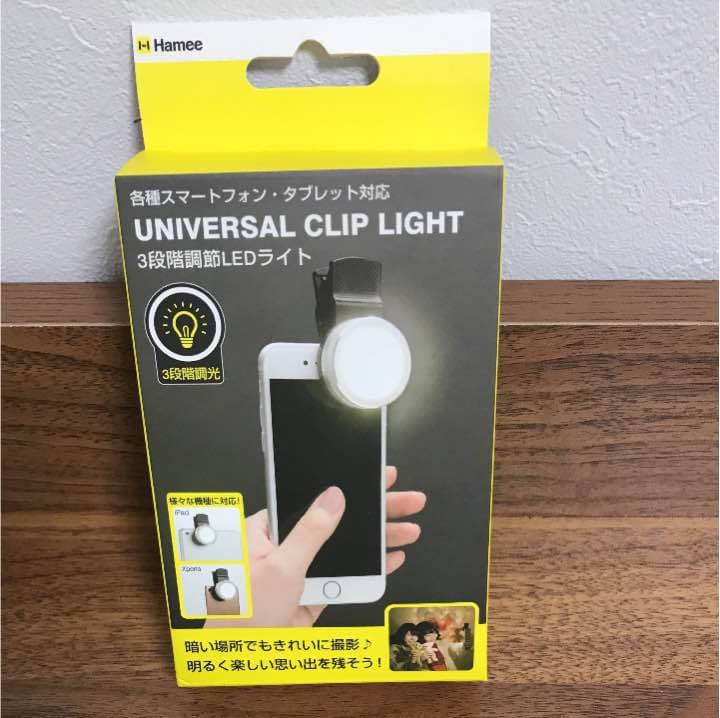 hamee ムーミンモバイル充電器・自撮りライト