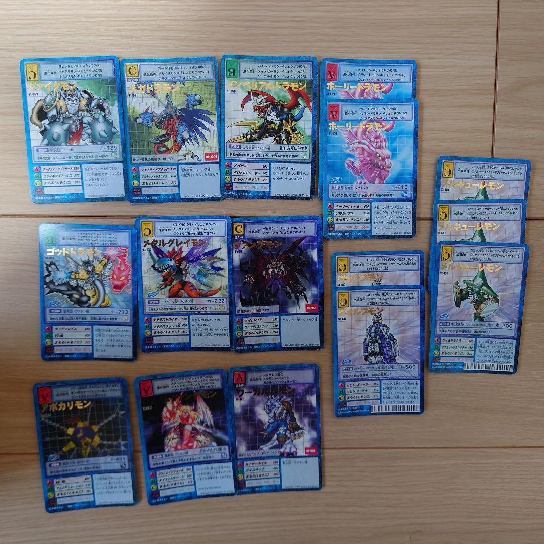 旧 デジモンカードゲーム 627枚 セット売り