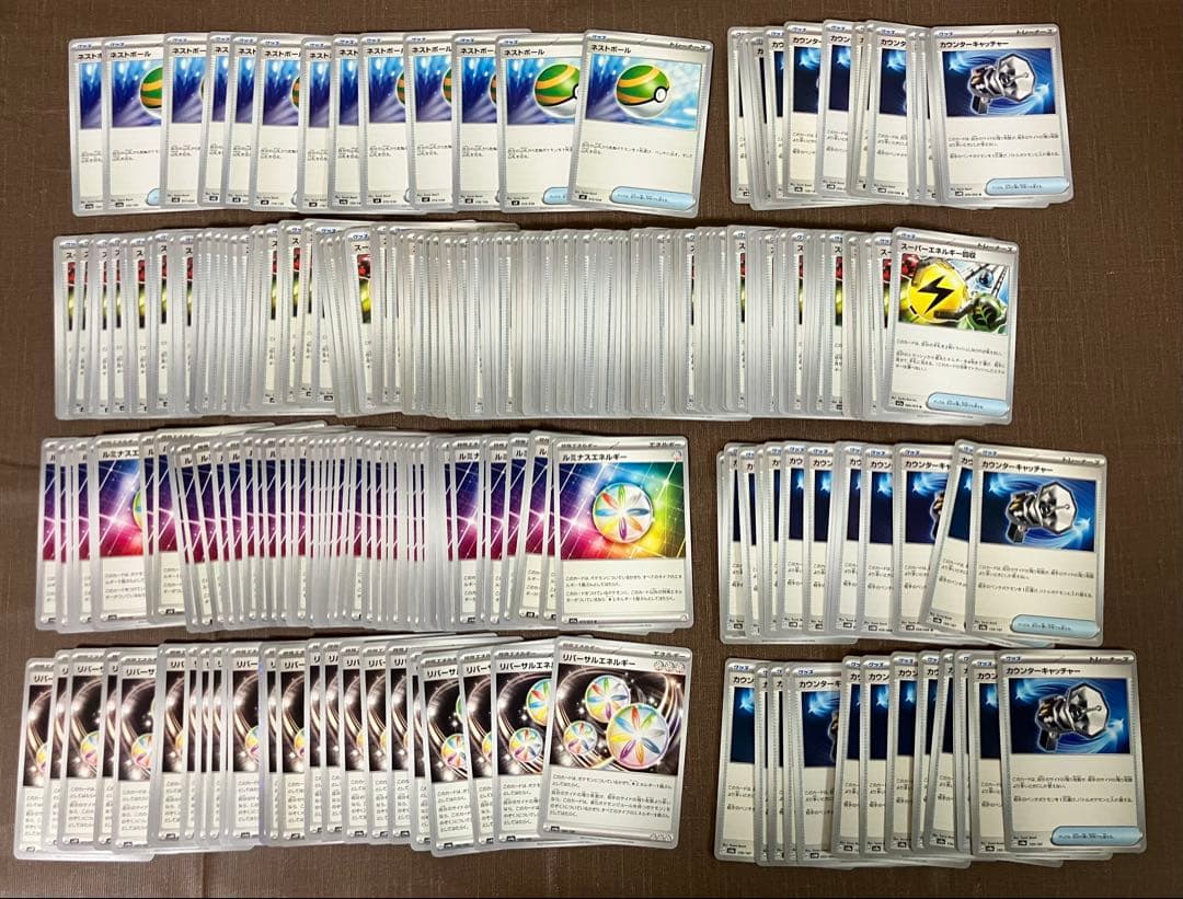 【約1700枚】　汎用カード　まとめ売り　超大量　ペパー　ポケモンカード