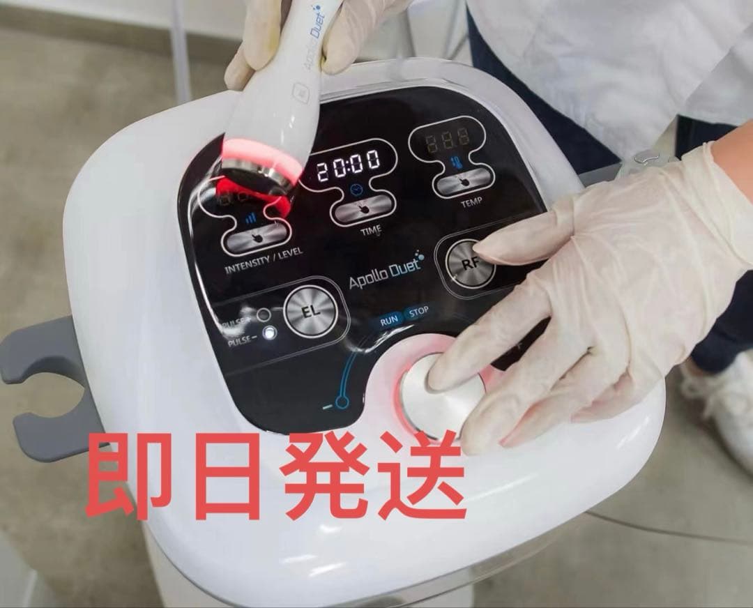 エレクトロポレーション