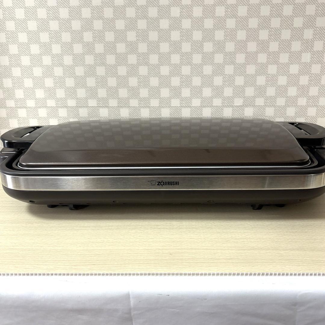 ZOJIRUSHI 象印 EA-DD10 ホットプレート [美品]