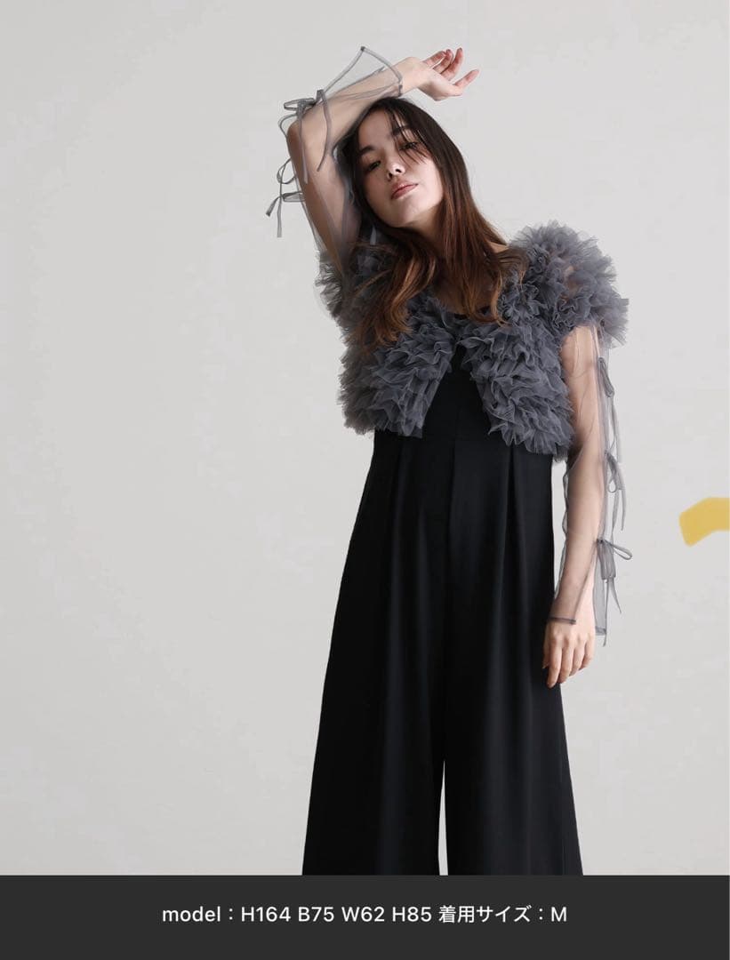 オールインワンパーティードレス　フリル