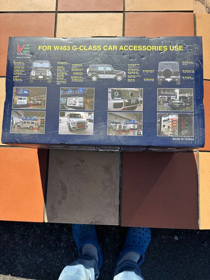 WE-HL0130F-RHD-CH W463 G-Class ヘッドランプ