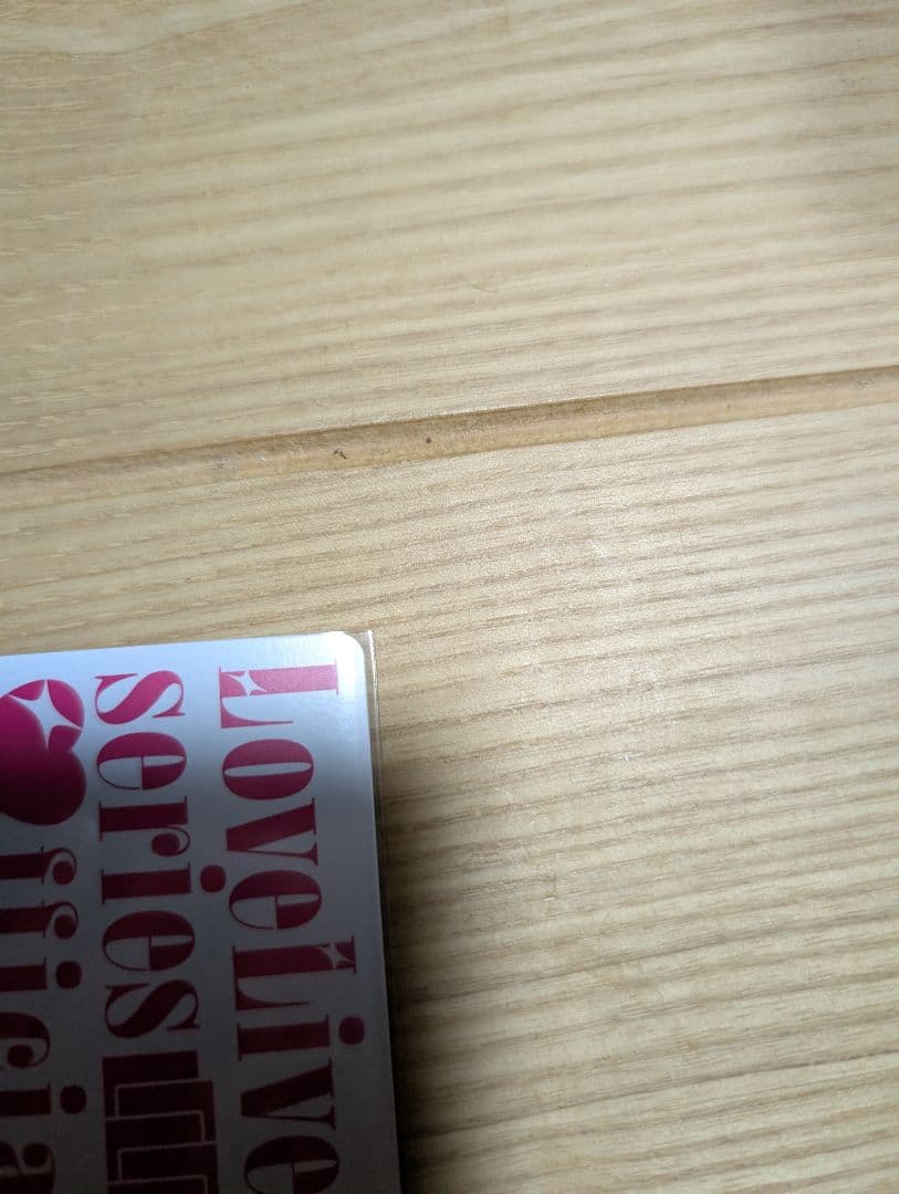 ラブカ　蓮ノ空女学院スクールアイドルクラブ　LLE