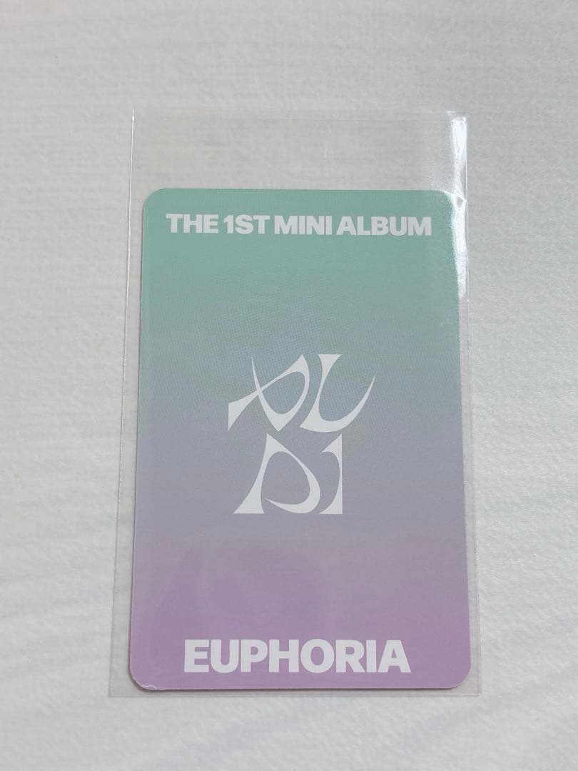 ALD1 トレカ　サンウォン　リオ　サンリオ