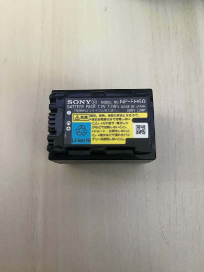 大容量120GBHDビデオカメラ SONY Handycam HDR-SR12